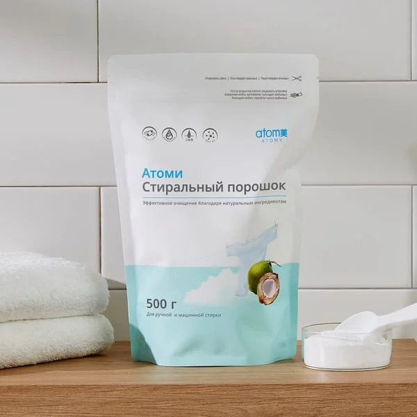 Cтиральный порошок Атоми
